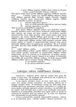 Konspekts 'Vispārējā valstszinātne', 7.