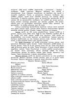 Konspekts 'Vispārējā valstszinātne', 8.