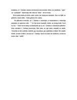 Eseja 'Recenzija par I.Ziedoņa un N.Ikstenas grāmatu "Nenoteiktā bija"', 2.