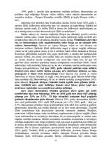 Referāts 'Nauda un tās loma tautsaimniecībā', 17.