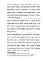 Referāts 'Jauna darbinieka adaptācija uzņēmumā "Hennes & Mauritz"', 13.