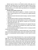 Referāts 'Eiropas Monetārā savienība un eiro ieviešana', 4.