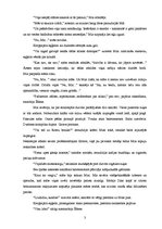 Referāts 'Noras Ikstenas stāsta "Klusā daba ar nāvi" fragmenta analīze', 10.