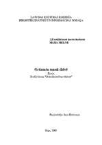 Eseja 'Grāmata manā dzīvē', 1.