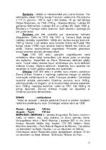 Referāts 'Ceļojuma organizēšana', 12.