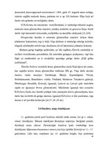 Referāts 'Gavrila Frolova dzimtas pētījums un atstāto kultūras vērtību mantojums vēsturisk', 34.