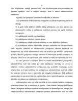 Referāts 'Administratīvo sodu veidi', 12.