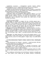 Konspekts 'Farmakoloģija. Medikamenti', 50.