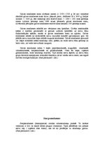 Konspekts 'Galvas smadzenes', 3.