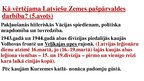 Prezentācija 'Latvijas iedzīvotāji PSRS militārās vienībās', 11.