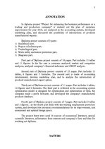 Diplomdarbs 'Tirdzniecības un ražošanas uzņēmuma darbības pilnveidošanas projekts', 7.