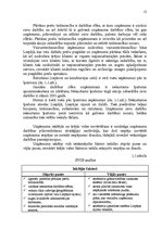 Diplomdarbs 'Tirdzniecības un ražošanas uzņēmuma darbības pilnveidošanas projekts', 12.