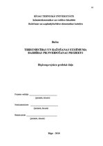 Diplomdarbs 'Tirdzniecības un ražošanas uzņēmuma darbības pilnveidošanas projekts', 80.