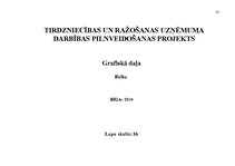Diplomdarbs 'Tirdzniecības un ražošanas uzņēmuma darbības pilnveidošanas projekts', 81.