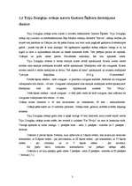 Referāts 'Triju zvaigžņu ordenis', 3.