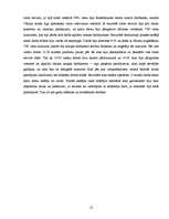 Prakses atskaite 'Prakse viesnīcā "Le Royal meridien Hamburg", saimniecības daļā, "room service" u', 12.