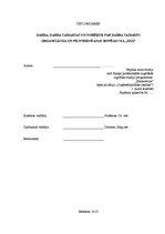 Diplomdarbs 'Darba, darba samaksas un norēķini par darba samaksu organizācija un pilnveidošan', 1.