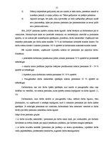 Diplomdarbs 'Darba, darba samaksas un norēķini par darba samaksu organizācija un pilnveidošan', 32.