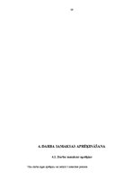 Diplomdarbs 'Darba, darba samaksas un norēķini par darba samaksu organizācija un pilnveidošan', 39.