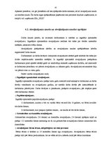 Diplomdarbs 'Darba, darba samaksas un norēķini par darba samaksu organizācija un pilnveidošan', 45.