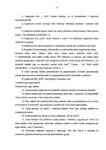 Diplomdarbs 'Darba, darba samaksas un norēķini par darba samaksu organizācija un pilnveidošan', 55.