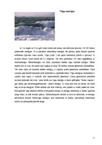 Referāts 'Darbs un enerģija', 11.