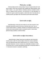 Referāts 'Darbs un enerģija', 12.