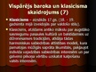 Prezentācija 'Māksla 17.gadsimtā', 12.