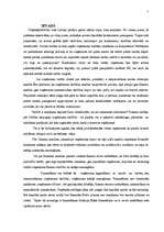 Referāts 'Uzņēmuma finansēšanas avoti', 3.