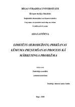 Konspekts 'Limitēts (ierobežots) pirkšanas lēmuma pieņemšanas process kā mārketinga problēm', 1.