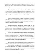 Diplomdarbs 'VUGD depo ēkas energoefektivitātes paaugstināšanas iespējas', 21.