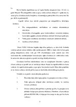 Diplomdarbs 'VUGD depo ēkas energoefektivitātes paaugstināšanas iespējas', 31.