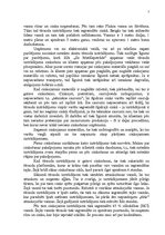 Referāts 'Izmaksu samazināšanas iespējas ražošanas uzņēmumā SIA "Zn Metālapstrāde"', 7.