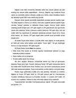 Referāts 'Ārējās ekonomiskās vides riska faktoru ietekme uz tautsaimniecības attīstību un ', 64.