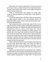 Referāts 'Ārējās ekonomiskās vides riska faktoru ietekme uz tautsaimniecības attīstību un ', 68.