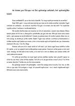 Eseja 'Ar domu par Eiropu vai esi apdomīgs nelaimē, bet apdomīgāks laimē', 1.