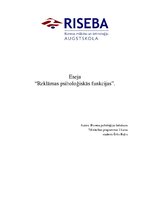 Eseja 'Reklāmas psiholoģiskās funkcijas', 1.