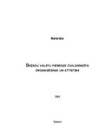 Referāts 'Dažādu valstu pieredze civildienesta organizēšanā un attīstībā', 1.