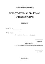 Referāts 'Starptautiskās policijas organizācijas', 1.