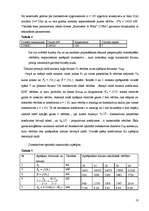 Diplomdarbs 'Ģenerālās kravas kuģa enerģētiskā iekārta', 18.