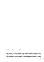 Diplomdarbs 'Ģenerālās kravas kuģa enerģētiskā iekārta', 20.