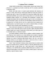 Referāts 'Prakses atskaite mārketingā', 4.