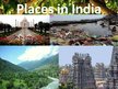 Prezentācija 'India', 8.