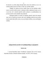 Referāts 'Privāto un publisko tiesību raksturojums', 16.