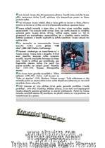 Referāts 'Postimpresionisms', 6.