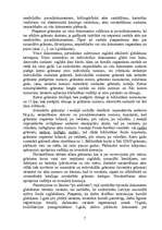 Referāts 'Bibliotekārā likumdošana', 7.