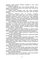 Referāts 'Bibliotekārā likumdošana', 8.