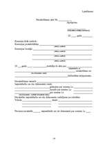 Referāts 'Bibliotekārā likumdošana', 14.