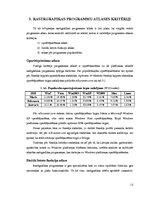 Diplomdarbs 'Brīvpieejas rastrgrafikas programmu analīze un izvēle', 12.