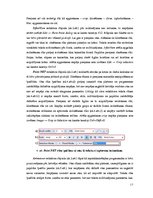 Diplomdarbs 'Brīvpieejas rastrgrafikas programmu analīze un izvēle', 17.